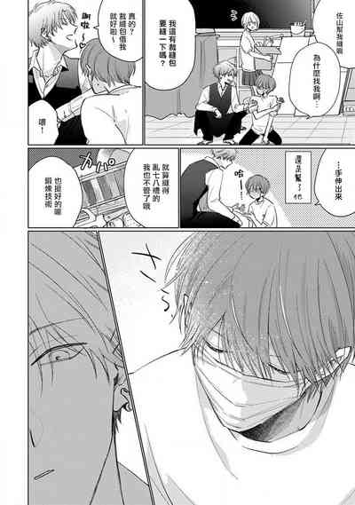 第142页图