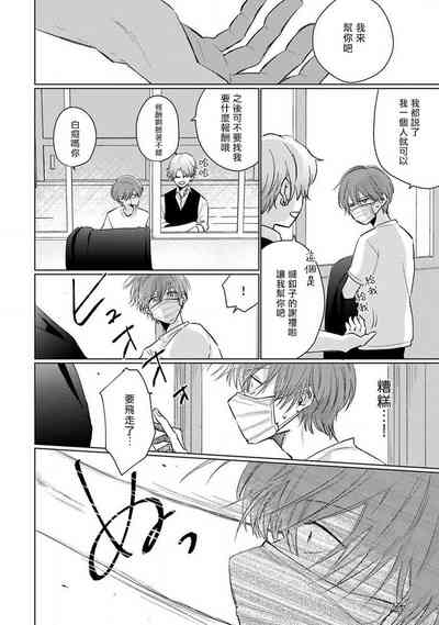 第146页图