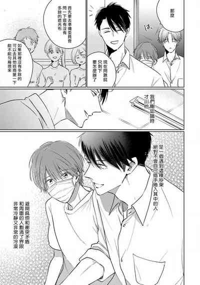 第162页图