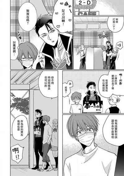 第178页图