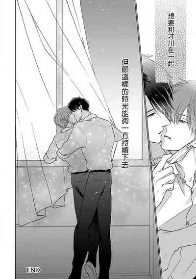 第190页图