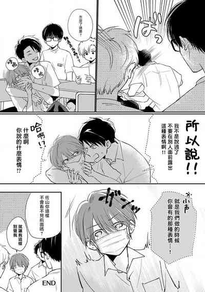 第210页图