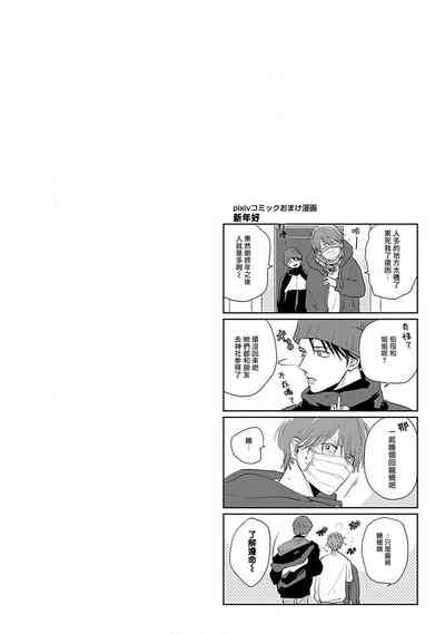 第218页图