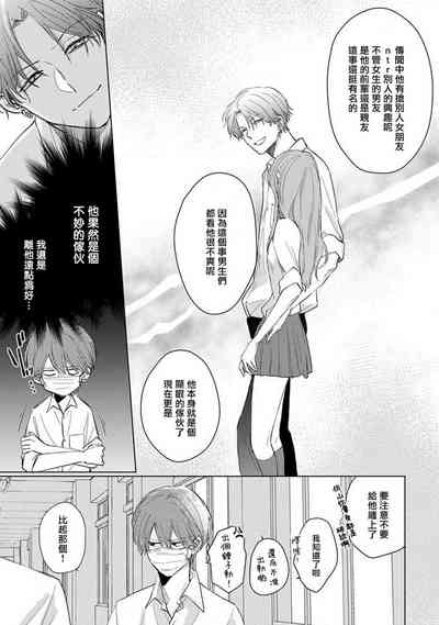第30页图