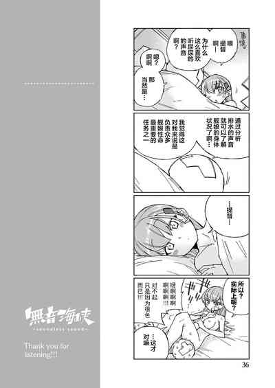 第42頁圖