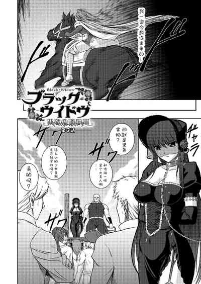 第118頁圖