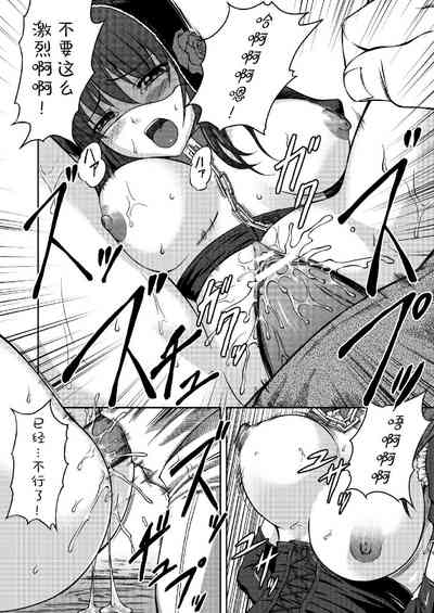 第130頁圖