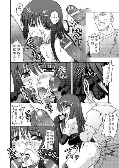 第142頁圖