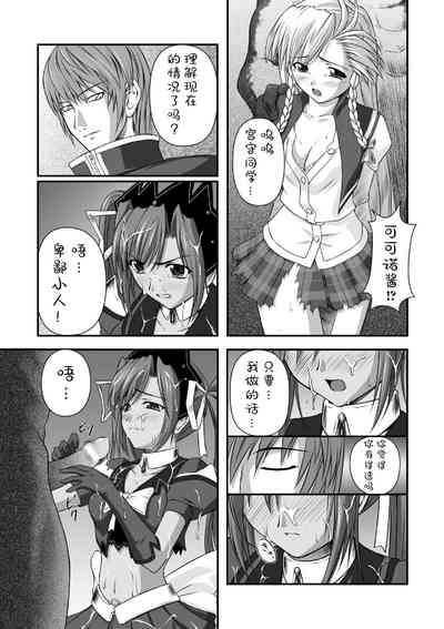 第26頁圖