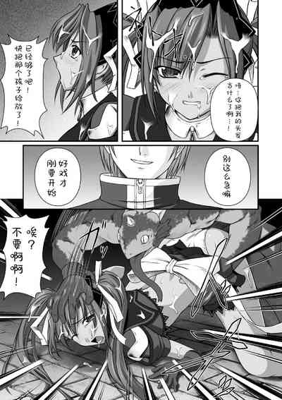第30頁圖