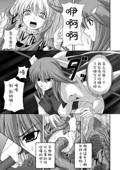 第38頁圖