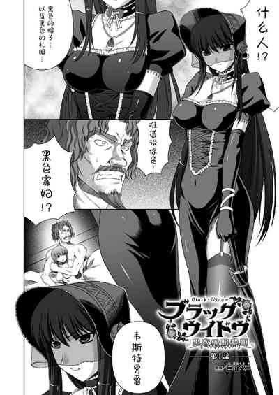 第54頁圖
