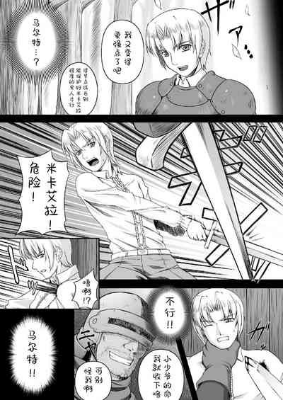 第70頁圖