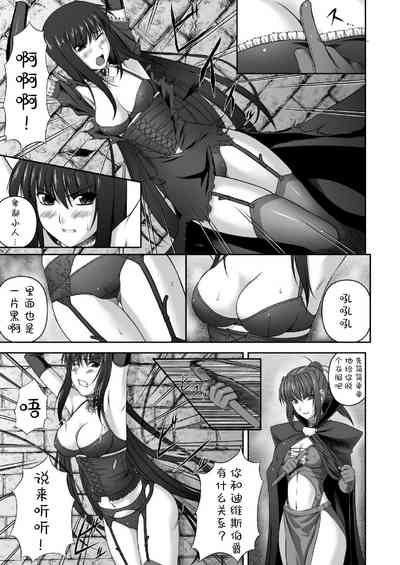 第74頁圖