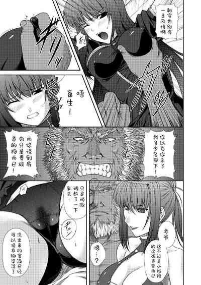 第86頁圖
