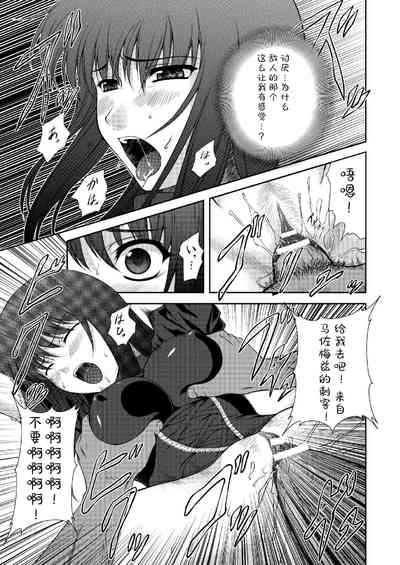 第90頁圖