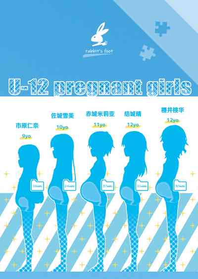 第26页图