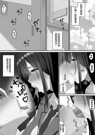 第18頁圖