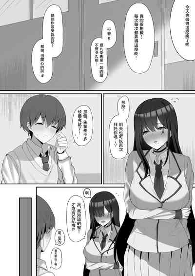 第26頁圖