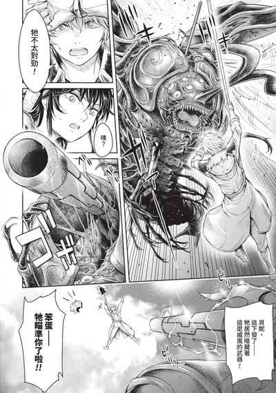 第106頁圖