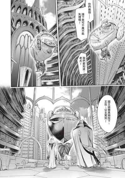第126頁圖