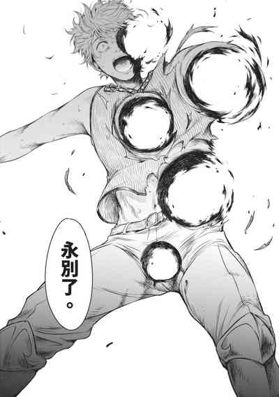 第186頁圖