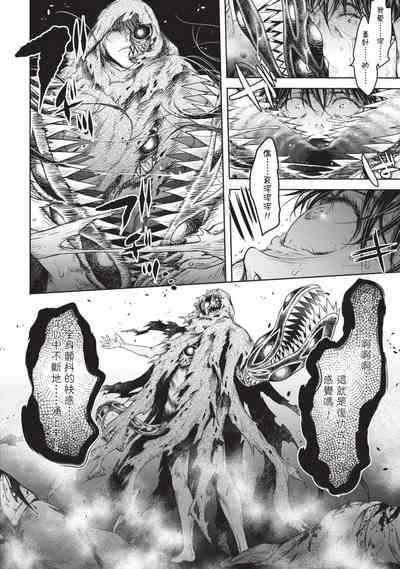 第210頁圖