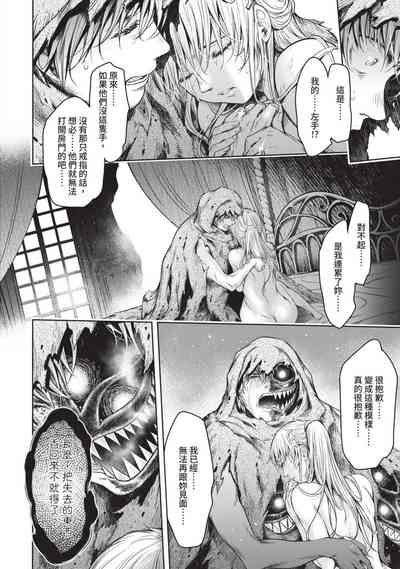 第222頁圖