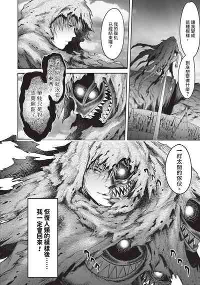 第226頁圖