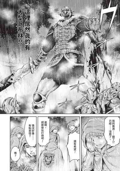 第34頁圖