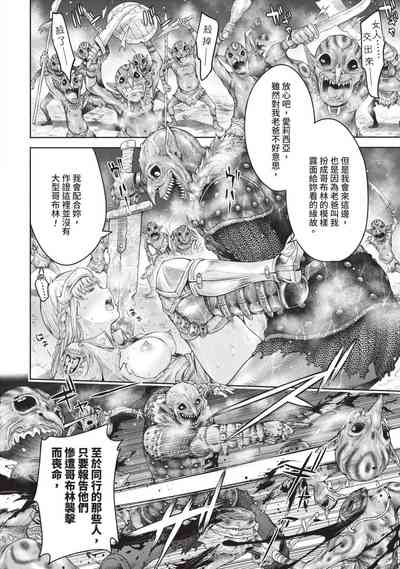 第50頁圖