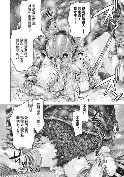 第54頁圖