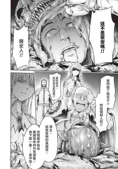 第62頁圖