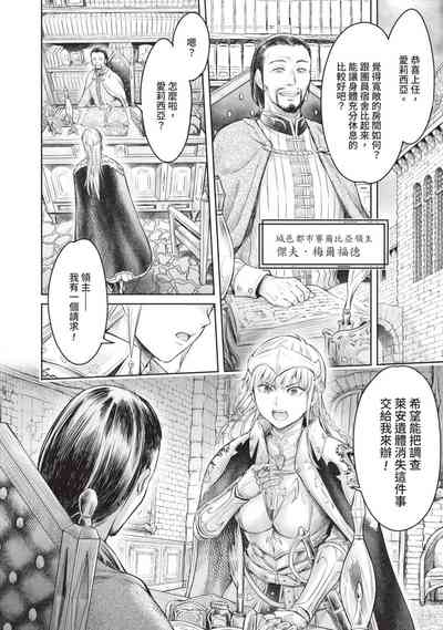 第86頁圖