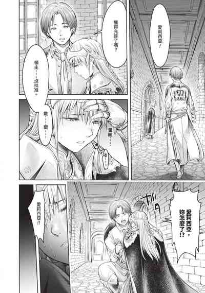 第90頁圖