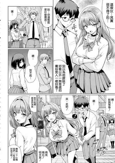 第14頁圖