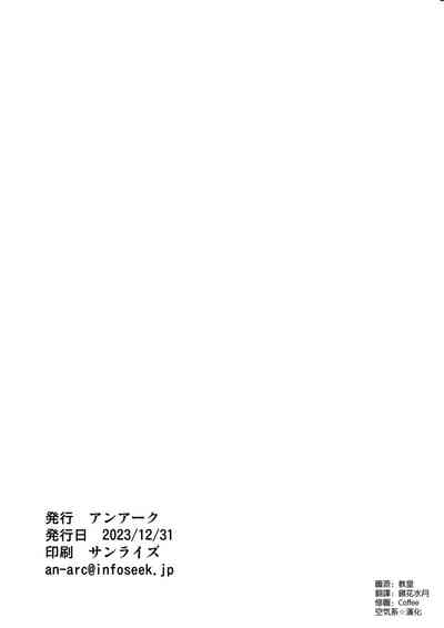 第50頁圖