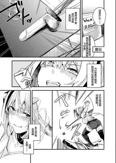 第6頁圖