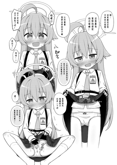 第18頁圖