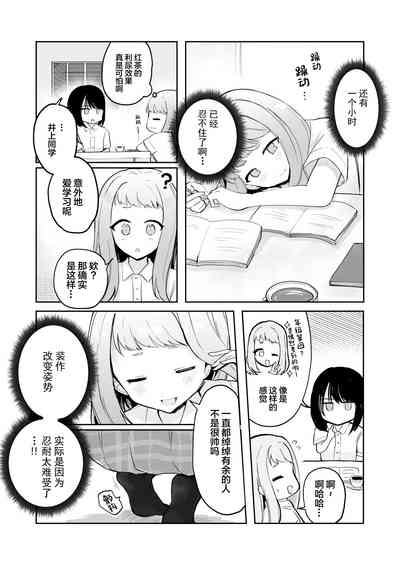 第26頁圖