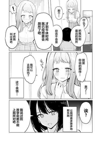 第34頁圖