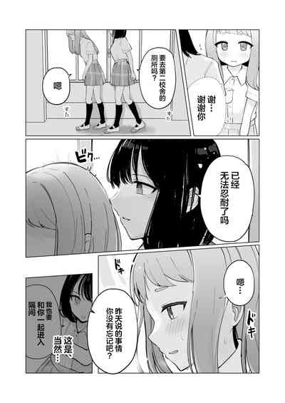第46頁圖