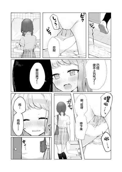 第50頁圖