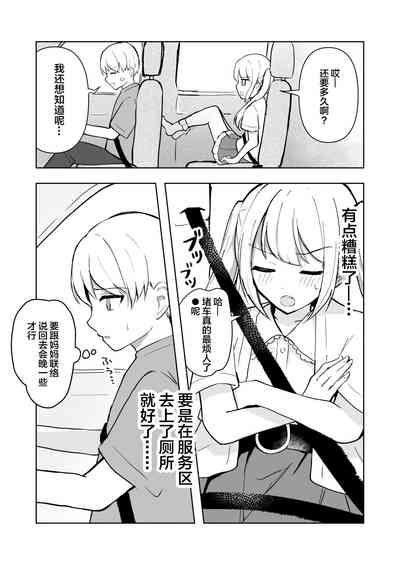 第58頁圖