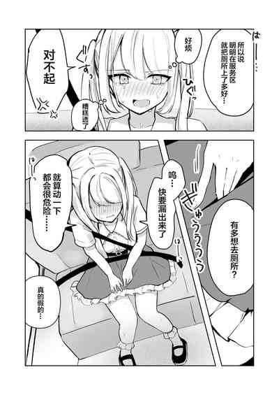 第62頁圖