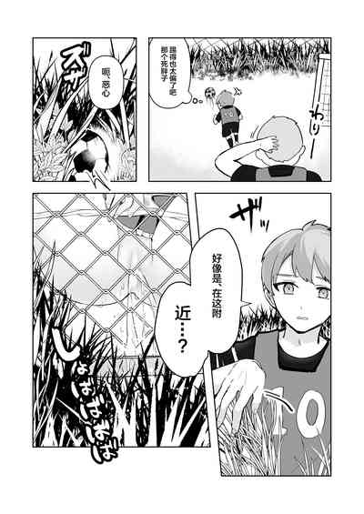 第66頁圖