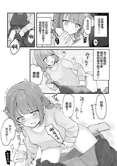 第74頁圖