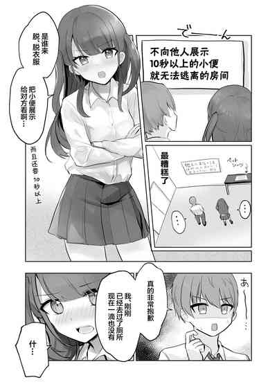 第78頁圖