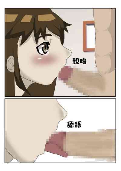 第10頁圖