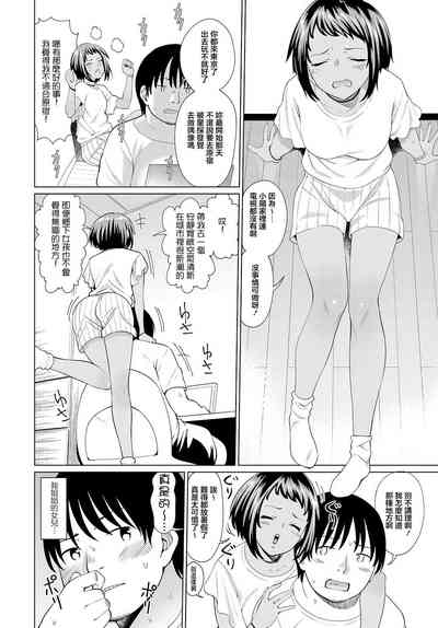 第2頁圖